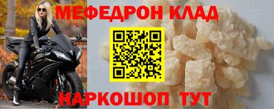 прущий лед Тверь