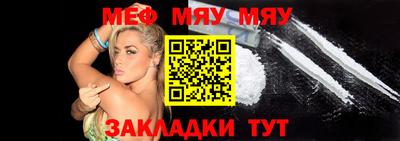 скорость Тара