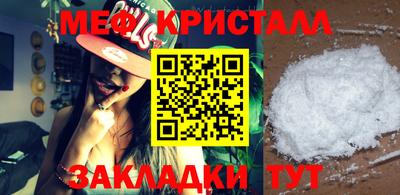 прущий лед Тверь