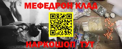 скорость Тара
