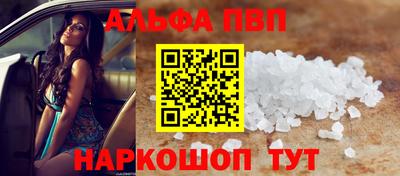 скорость Тара