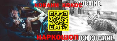 прущий лед Тверь