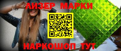 прущий лед Тверь