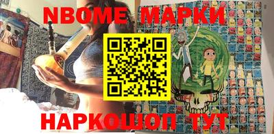 прущий лед Тверь
