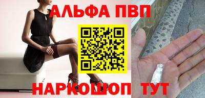 скорость Тара