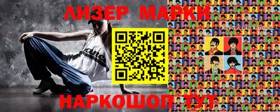 прущий лед Тверь