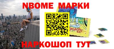 прущий лед Тверь