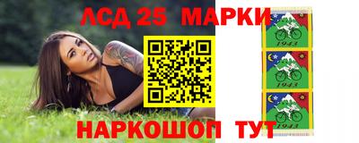 скорость Тара