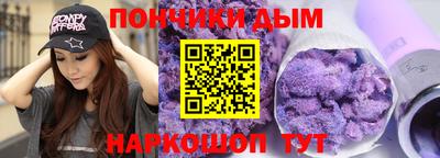 скорость Тара