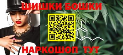 мяу мяу кристалл Татарск