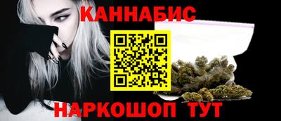 скорость Тара