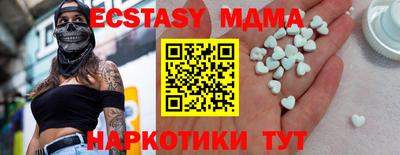 прущий лед Тверь