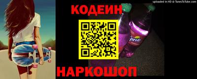 скорость Тара