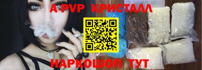 скорость Тара