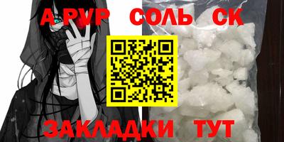 скорость Тара