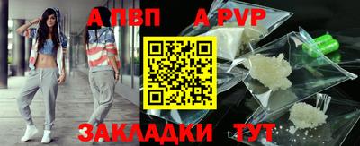 прущий лед Тверь
