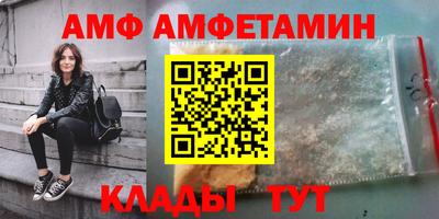 скорость Тара