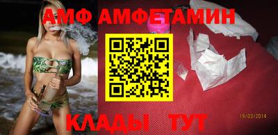 прущий лед Тверь