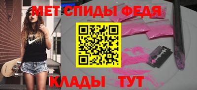 прущий лед Тверь