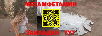 прущий лед Тверь