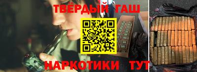 прущий лед Тверь