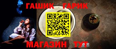 прущий лед Тверь