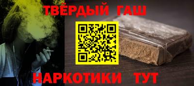 скорость Тара