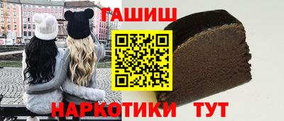 скорость Тара